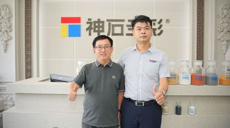 1759990437090038628.jpg 10(2).jpg