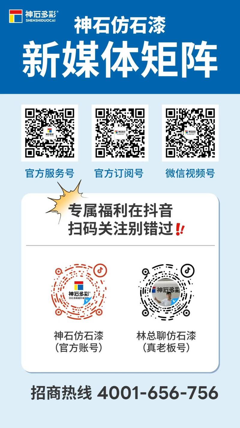 1767081723864046753.jpg 1766477788839085400.jpg