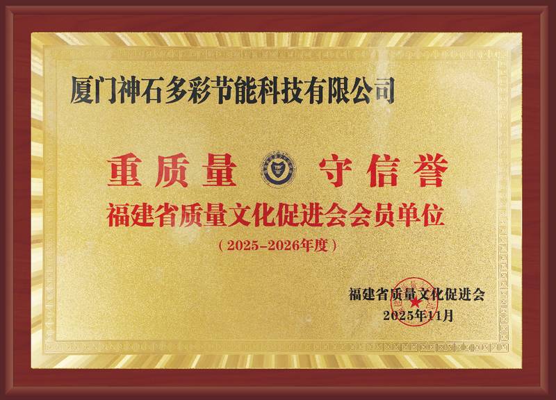 1767082101321095958.jpg 1.jpg