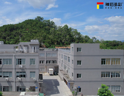 廈門神石多彩節(jié)能科技有限公司